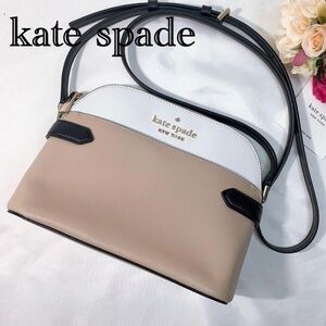 Kate Spade Staci Colorblock Dome Crossbody Warm Beige Multi Saffiano Leather